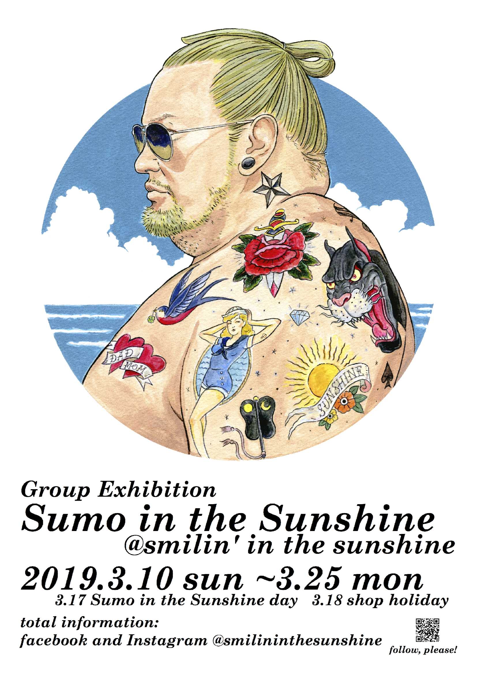 大阪でおすもう展 Sumo In The Sunshine 会期延長 おすもうさん