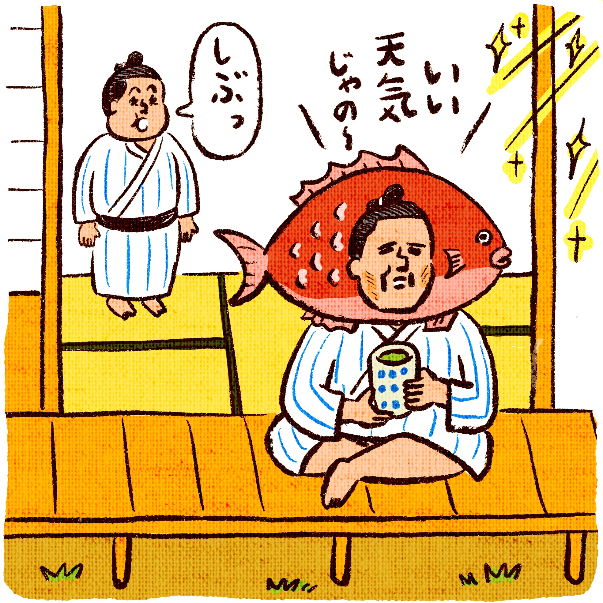 浅坂さんの「ニックネーム力士列伝」〜その3〜 – おすもうさん